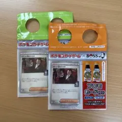 【新品未開封】ポケモンカードゲーム×BOSS ロケット団のサカキ プロモカード