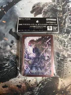ワンピースカード キッド オフィシャルカードスリーブ 未開封