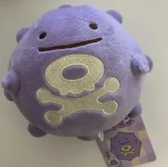 2026年最新】変身メタモンの人気アイテム - メルカリ