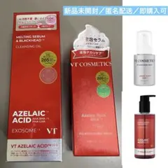 【新品】VT アゼライン酸クレンジングオイル、泡セラム 2点セットのサムネイル