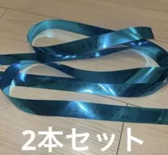 2本セット すとぷり ころんくん ころわん 銀テープ