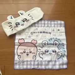 ちいかわ　モモンガ まとめ売り