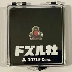 ドズル社 社員証 新ロゴ 社章ピンバッジ(未使用品)