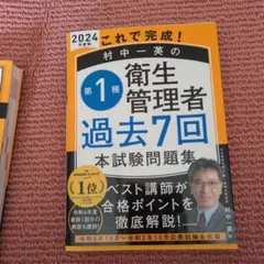 Item thumbnail for item 6c3ea5d7-6a10-4778-8781-131e0219cd7b