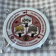 ハイキュー くら寿司　コラボ　お皿　稲荷崎