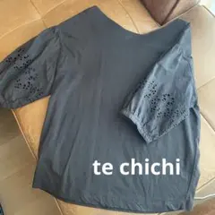 Item thumbnail for item 5c4eb173-2d26-449b-9906-3905d30d411a