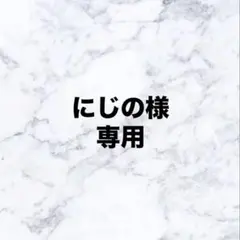 Item thumbnail for item 7010dfc5-da80-4439-b462-4e6998d28a30