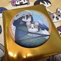 【ゆるキャン10周年】記念展　斎藤恵奈　缶バッジコレクション