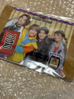 Item thumbnail for item 316a7e07-350b-46e0-adba-eab29cff94e0