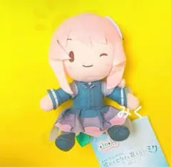 劇場版プロジェクトセカイ ふわぷちミニぬいぐるみ　ニーゴ　暁山瑞希