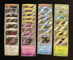 ポケモンカード シャイニートレジャーex S 色違い 31枚セット