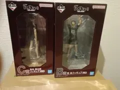 ハイキュー!! 一番くじ C賞 B賞フィギュアセット　下位賞おまけ付き