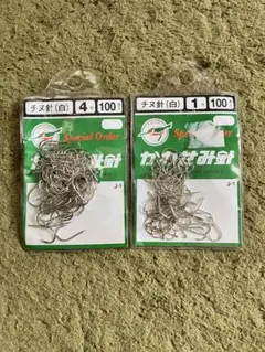 Item thumbnail for item 47178791-0727-4751-ba68-206a6048a36f