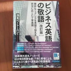 Item thumbnail for item 9e178998-86d2-41e6-a82f-44551a75b1d0