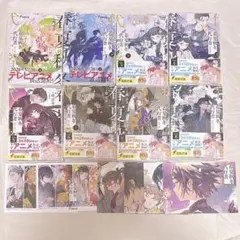 春夏秋冬代行者 メロンブックス 有償特典 短編小説集 小冊子 6冊
