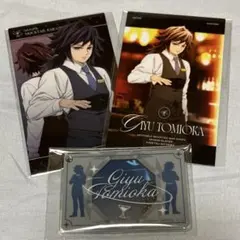 鬼滅の刃 ufotable モクテルバー ロトくじ 冨岡義勇 - メルカリ