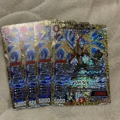 モイスチャー様 リクエスト 2点 まとめ商品