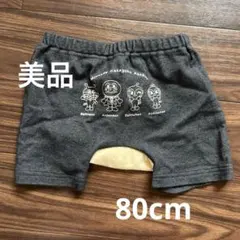 【美品】アンパンマン ショートパンツ 80cm