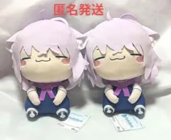 ホロライブ もちぴこBIGぬいぐるみ〜戌神ころね＆猫又おかゆ〜2体