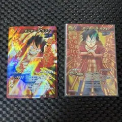 2026年最新】ミラバトの人気アイテム - メルカリ