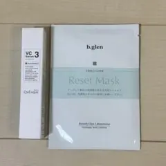 【新品未開封】b.glen ビーグレン VC3 Serum 高濃度 美容液のサムネイル