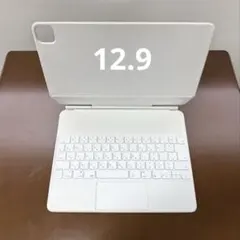 【美品】iPad Pro 12.9インチ Magic keboard ホワイト