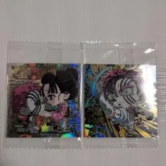 鬼滅の刃シールウエハース★vol.14☆【2枚セット】