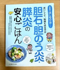 Item thumbnail for item 92766805-7f1c-4ba3-8c04-1ffa1e37736d