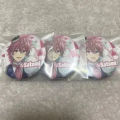 さとみくん 2022 NewYear 等身 缶バッジ