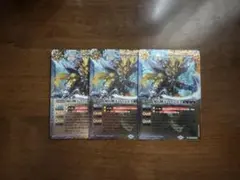 バトスピ バトルスピリッツ