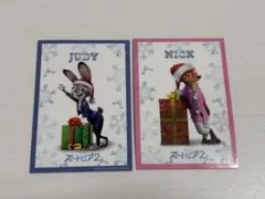 ズートピア2 映画特典 カード