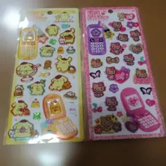 ◎サンリオ 平成はっぴーフォン