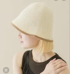 【定価2970円】アーバンリサーチ　バイカラーラインハット