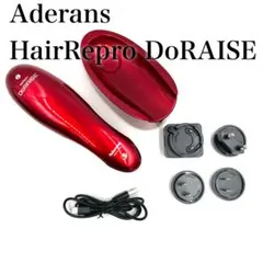【極美品】アデランス ヘアリプロ ドゥライズ HairRepro DoRAISEのサムネイル