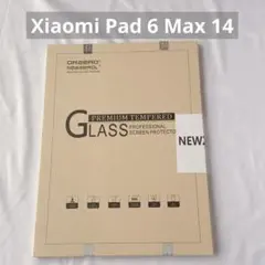 フィルム Xiaomi Pad 6 Max 保護フィルム 日本製 強化ガラスのサムネイル