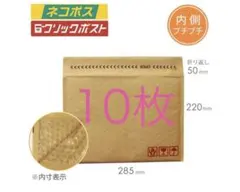 Item thumbnail for item ee11d64d-8166-40c0-bd11-e97fd19a601e