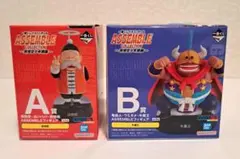 ドラゴンボーASSEMBLCOLLECTION　A 賞 孫悟飯　B賞牛魔王