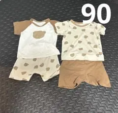 ベビーパジャマ2セット クマ柄 90センチ
