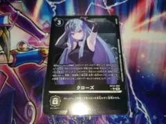 2025年最新】覚悟 パラレルの人気アイテム - メルカリ