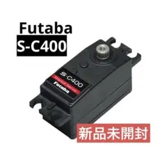 2025年最新】フタバ サーボの人気アイテム - メルカリ