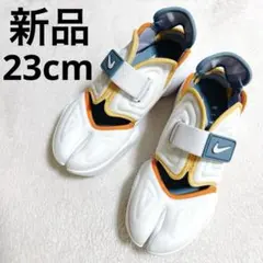 新品　NIKE アクアリフト　DJ4669-100 23cm レディース
