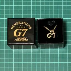 GENERATIONS 数原龍友 メンプロ ネックレス G7