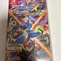 ロックマンX アニバーサリー コレクション 2