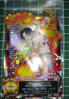 Item thumbnail for item 7c78ef27-18a4-4bfc-9fc8-c136af73cb12