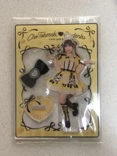 2025年最新】菅田愛貴 アクリルスタンドの人気アイテム - メルカリ