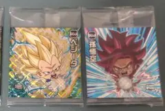 【未開封】ドラゴンボール ウエハースシール UGR 悟空 超サイヤ人4 他 6枚