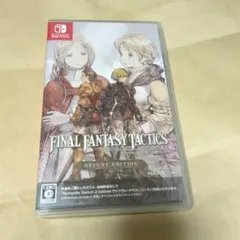 Switch ファイナルファンタジータクティクス - イヴァリース クロニクル…