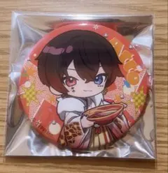 AMPTAK×COLORS　あっとくん　NewYear