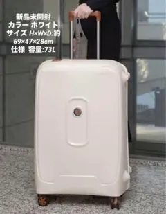 2025年最新】delseyの人気アイテム - メルカリ