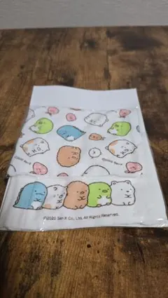 Item thumbnail for item ab66e914-bf52-46a2-8e28-2d85a6231804